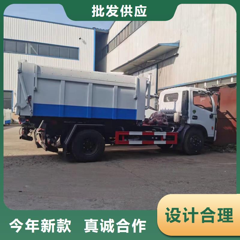 勾臂式糞污垃圾車_糞污車好品質(zhì)用的放心
