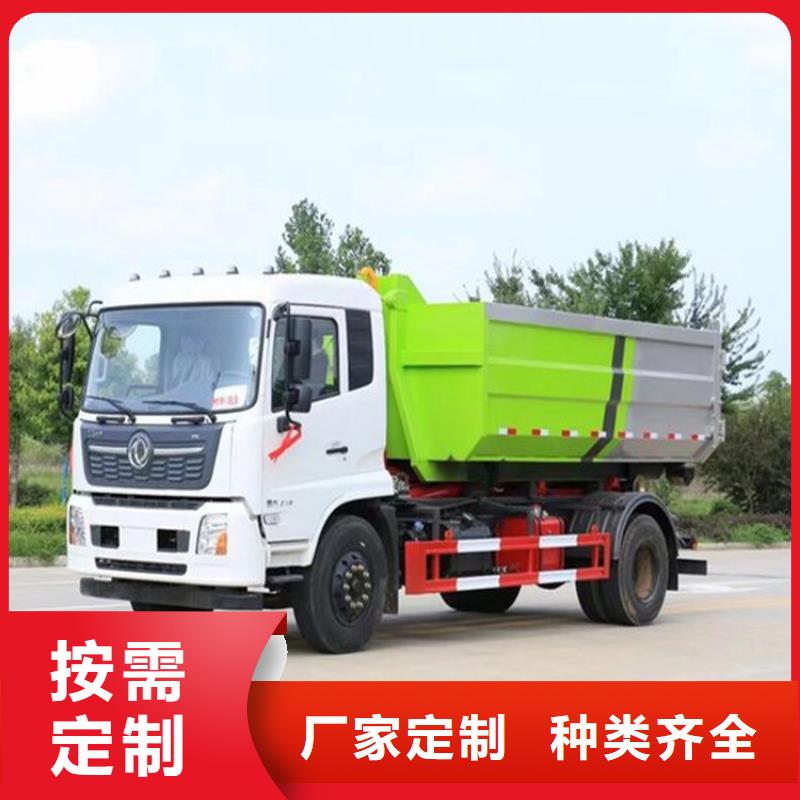 勾臂式糞污垃圾車,勾臂糞污車可接急單