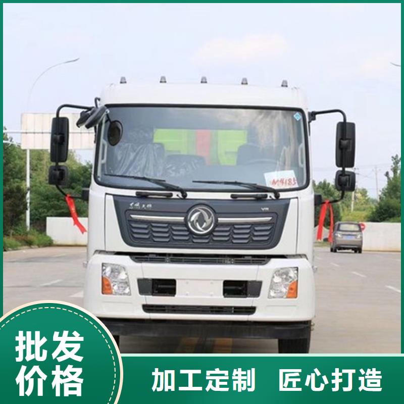 【勾臂式糞污垃圾車,糞污車品質(zhì)保證實(shí)力見(jiàn)證】