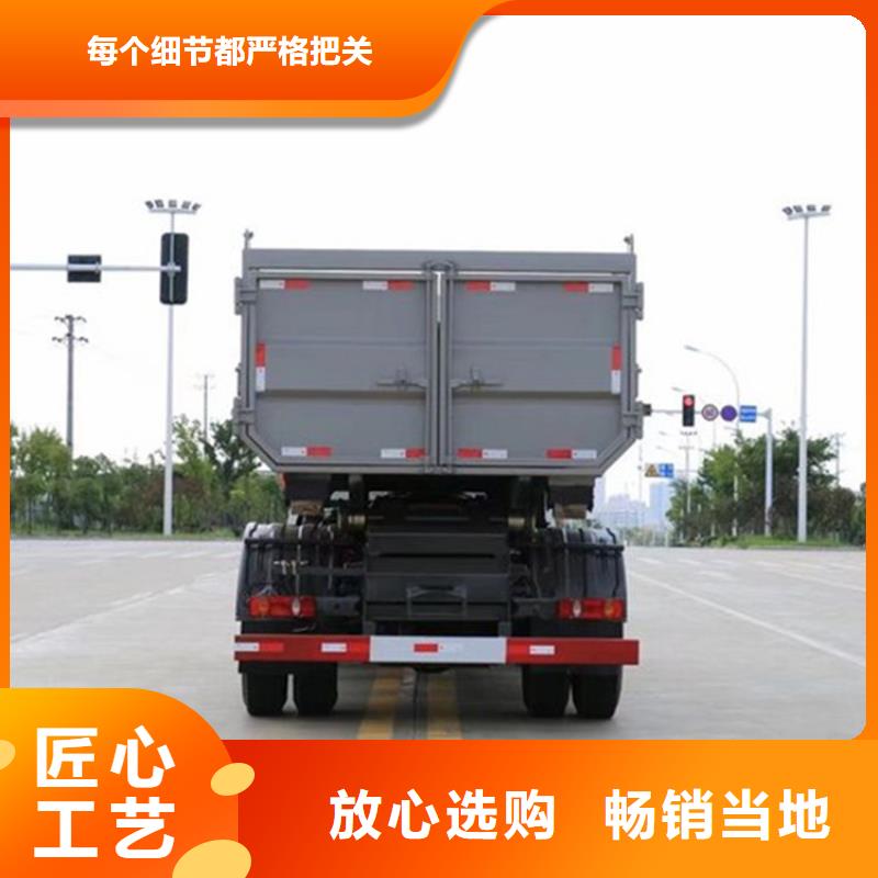 【勾臂式糞污垃圾車,糞污車品質(zhì)保證實(shí)力見(jiàn)證】