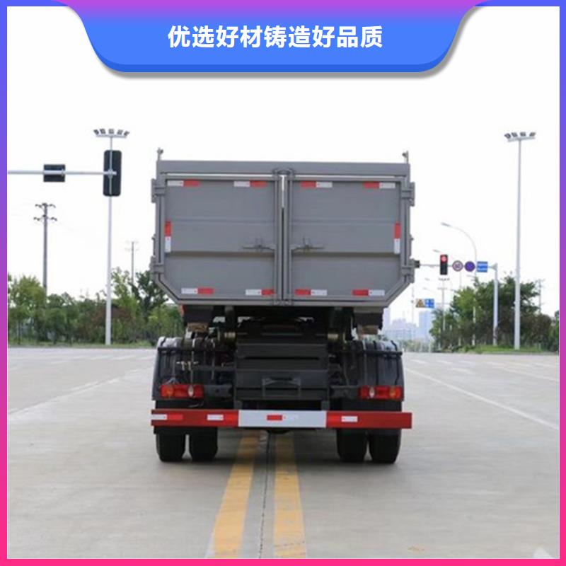 勾臂式糞污垃圾車(chē),糞污車(chē)品質(zhì)做服務(wù)