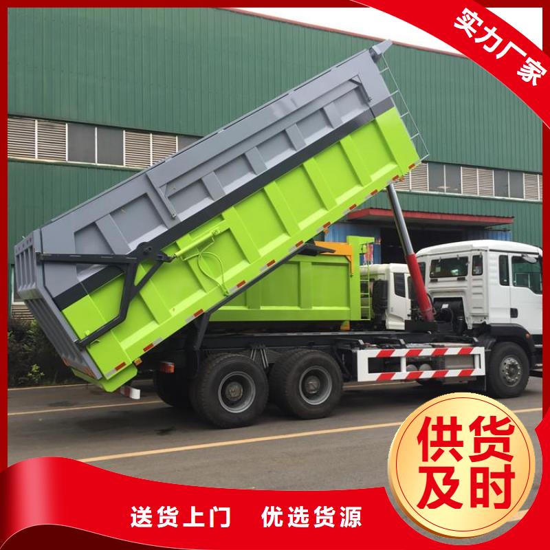 糞污轉運車【糞污車】發(fā)貨迅速