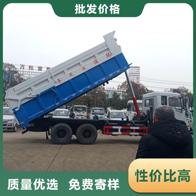 糞污轉運車專業(yè)生產N年