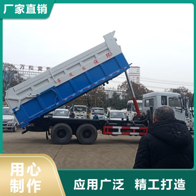 糞污轉(zhuǎn)運(yùn)車糞污車實(shí)力見證
