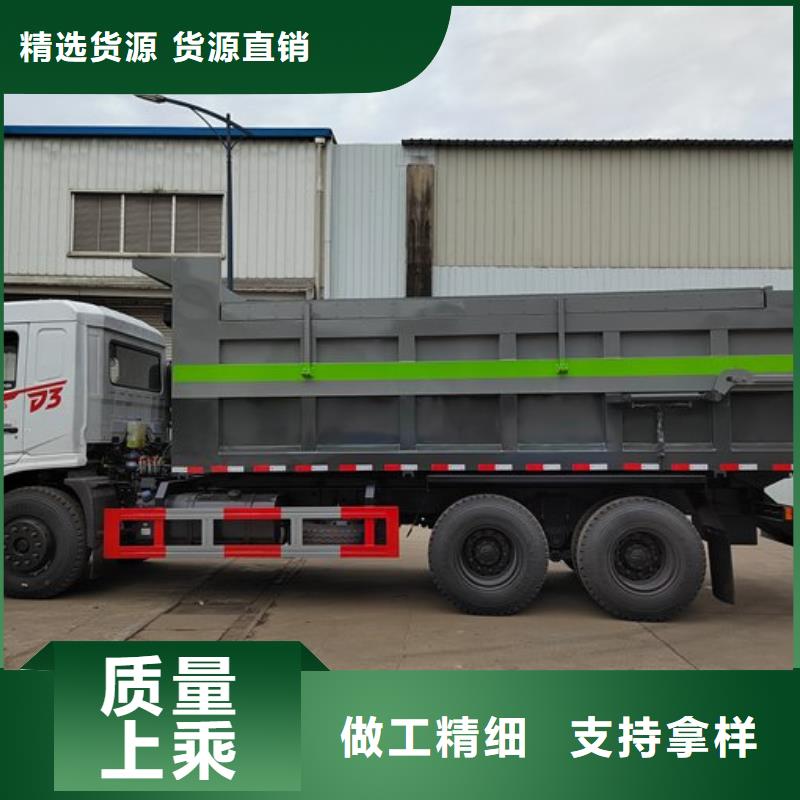 粪污转运车粪污车追求品质