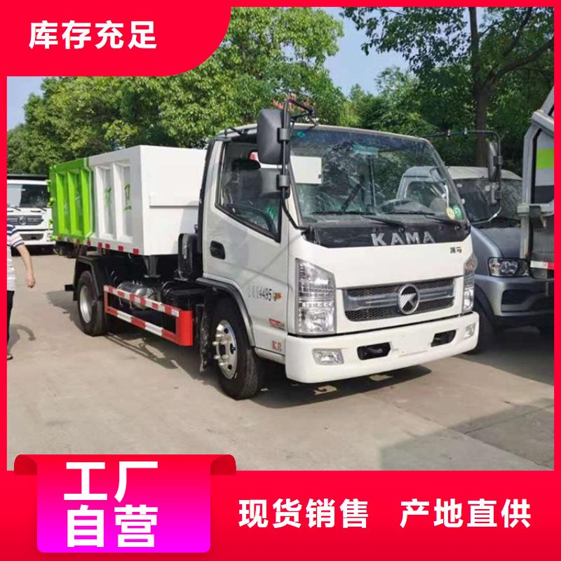 糞污轉(zhuǎn)運(yùn)車質(zhì)檢合格發(fā)貨