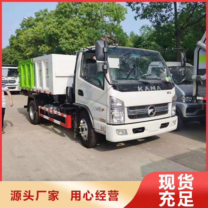 糞污轉(zhuǎn)運車糞污車實力見證