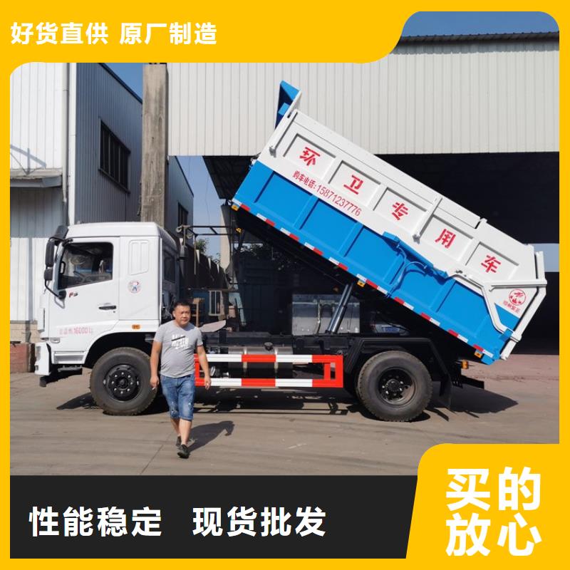 糞污轉(zhuǎn)運車糞污車追求品質(zhì)
