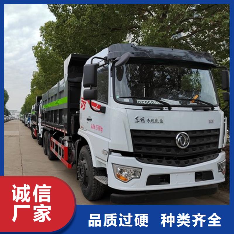 糞污轉(zhuǎn)運(yùn)車糞污車實(shí)力見證