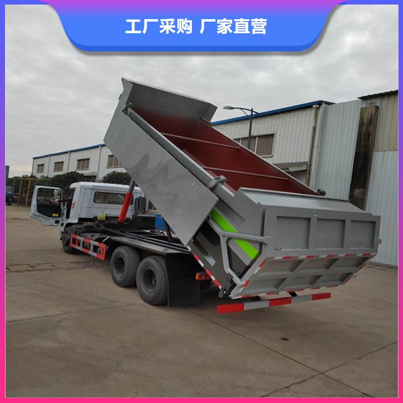 糞污轉(zhuǎn)運車糞污車追求品質(zhì)