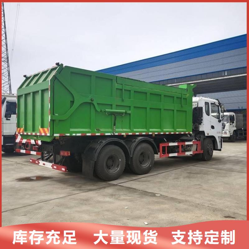 糞污轉(zhuǎn)運車糞污車實力見證