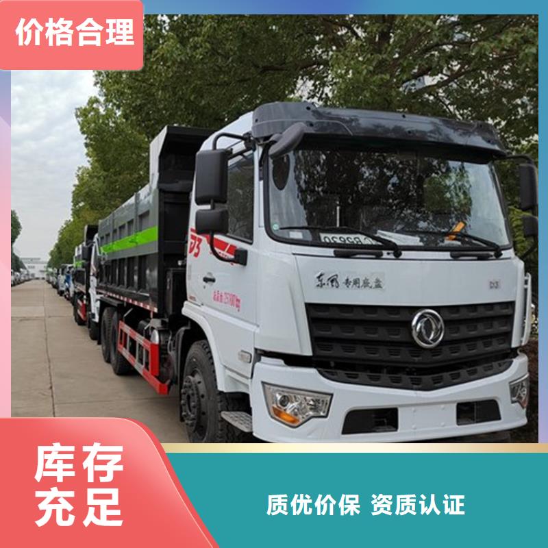 糞污轉(zhuǎn)運車勾臂糞污車定制批發(fā)