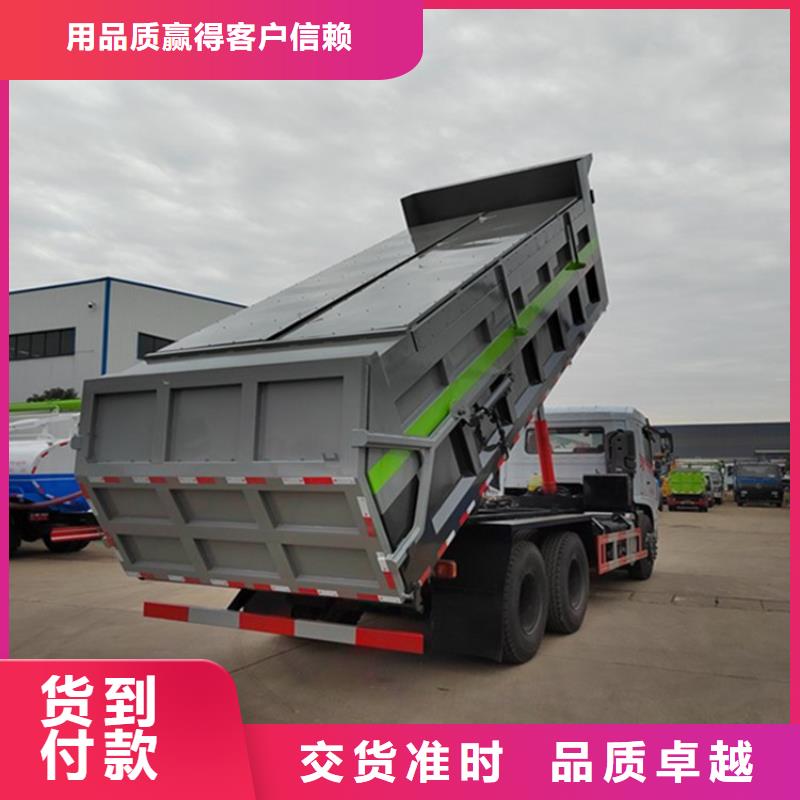 糞污轉(zhuǎn)運(yùn)車真材實(shí)料