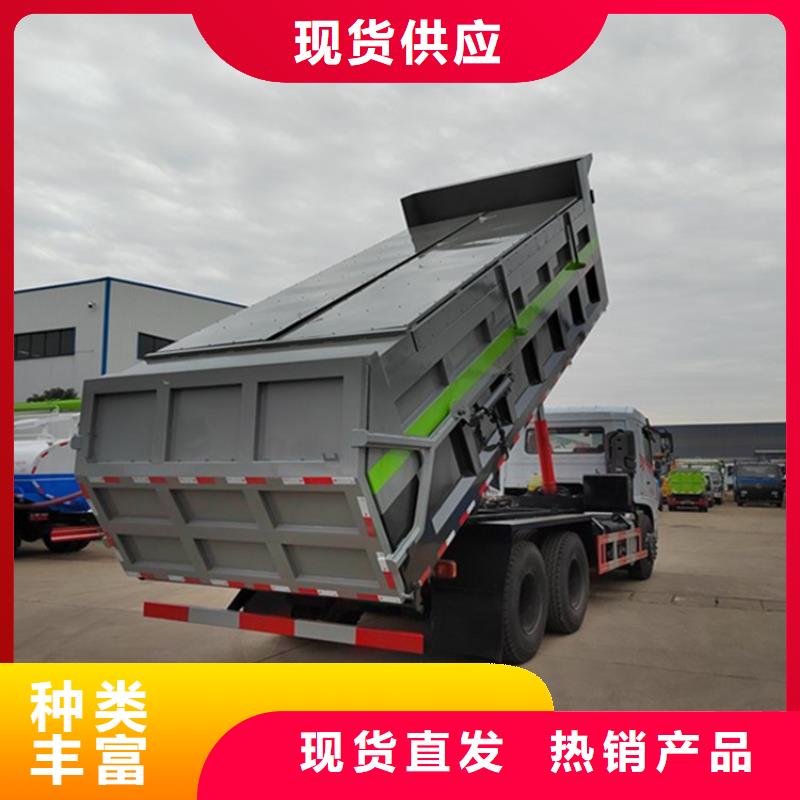 糞污轉(zhuǎn)運(yùn)車(chē)勾臂糞污車(chē)定制批發(fā)
