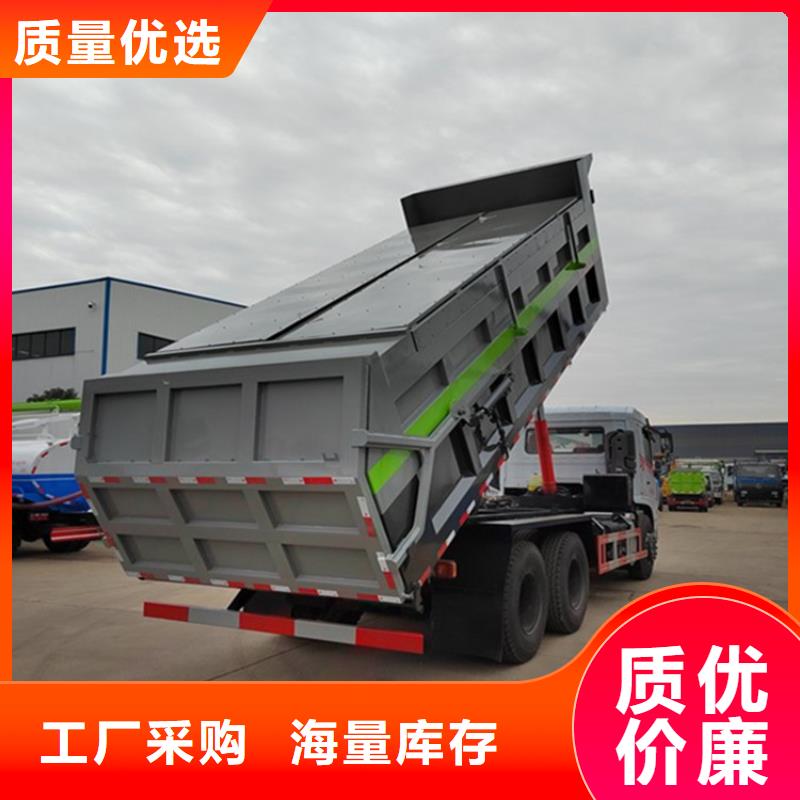 糞污轉(zhuǎn)運(yùn)車工廠直銷