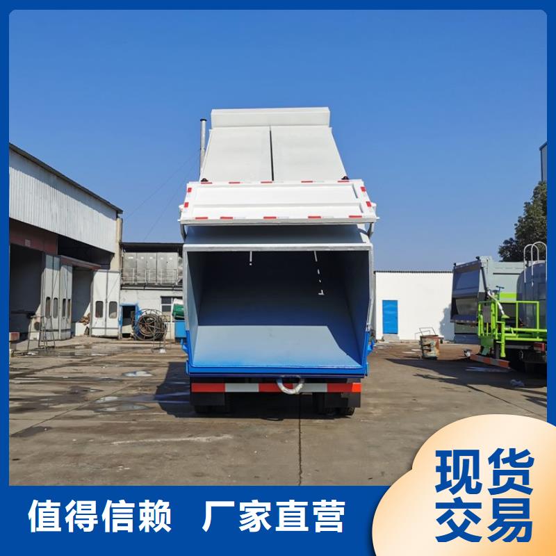 糞污轉(zhuǎn)運(yùn)車工廠自營(yíng)