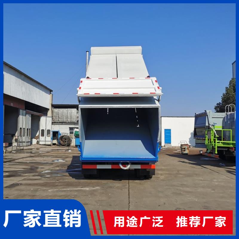 【糞污轉(zhuǎn)運車-糞污車精品優(yōu)選】