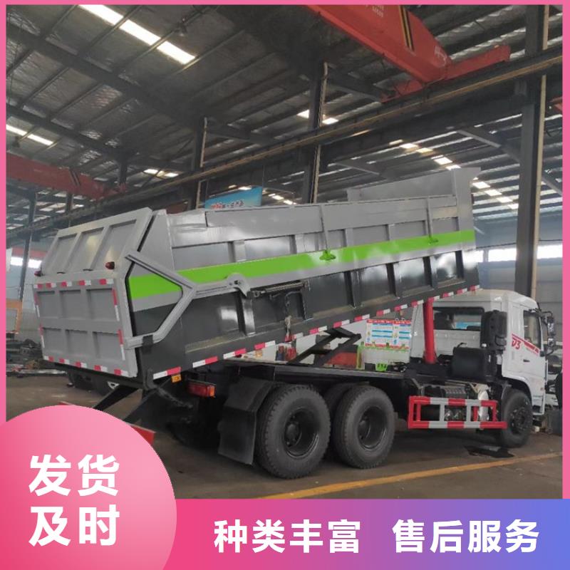 粪污转运车工程施工案例