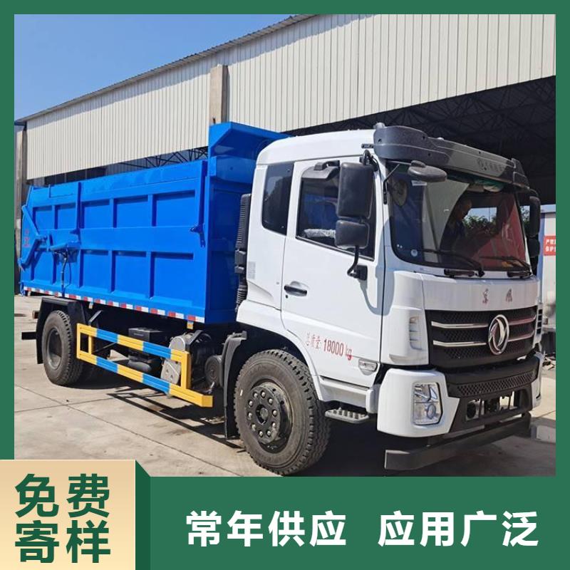 糞污轉(zhuǎn)運(yùn)車勾臂糞污車定制批發(fā)