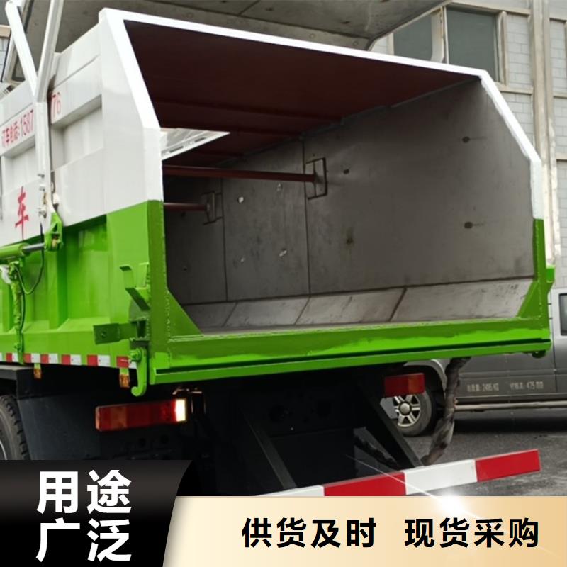  粪污转运车有实力有经验