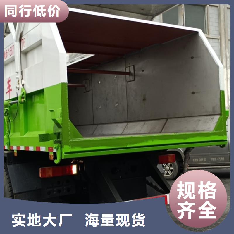  糞污轉(zhuǎn)運車好產(chǎn)品好服務(wù)