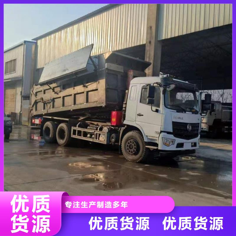 糞污轉(zhuǎn)運(yùn)車勾臂糞污車定制批發(fā)