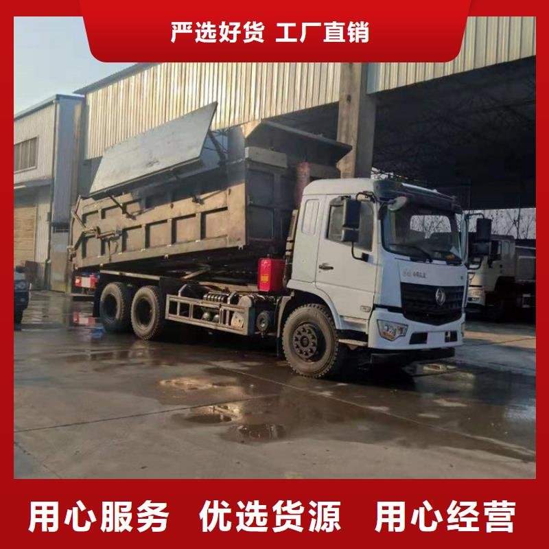 糞污轉(zhuǎn)運(yùn)車糞污車品牌大廠家
