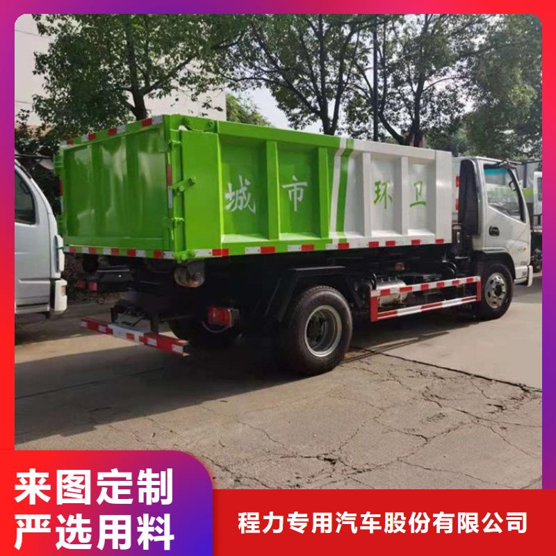 【糞污轉運車罐裝沼池沼液運輸車多種場景適用】