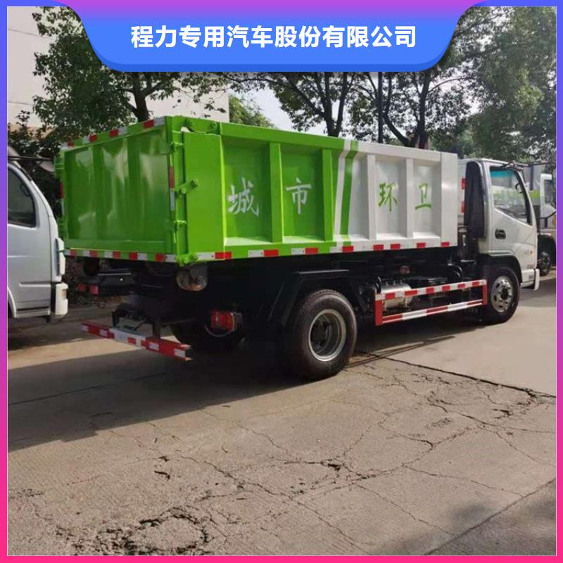 糞污轉(zhuǎn)運車糞污車為您提供一站式采購服務(wù)