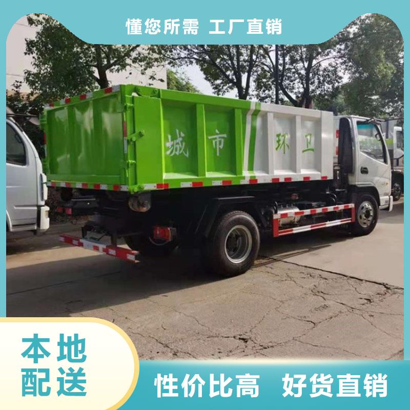 粪污转运车质量可靠