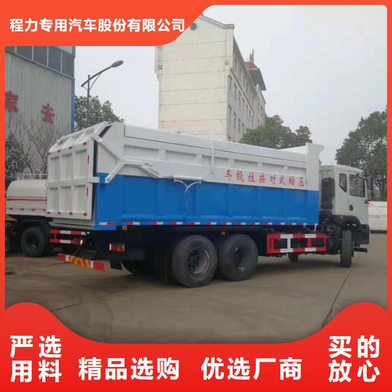 粪污转运车吸污车品种全