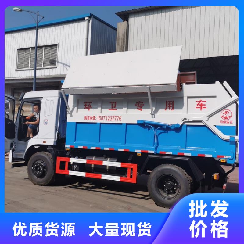 粪污转运车品质值得信赖