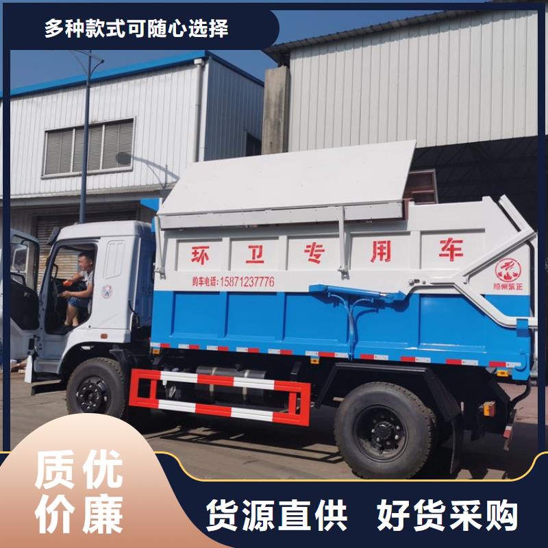 糞污轉(zhuǎn)運(yùn)車糞污車品牌大廠家