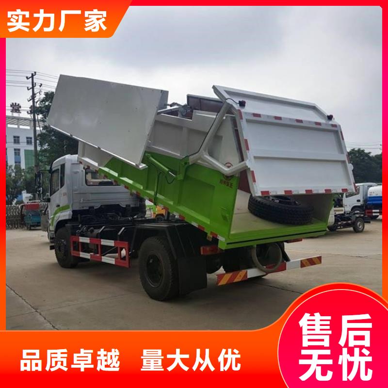 糞污轉(zhuǎn)運車糞污車實力見證