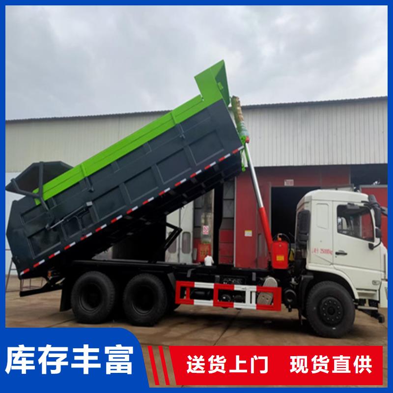 糞污轉(zhuǎn)運車世界真細小灑水車現(xiàn)貨充足量大優(yōu)惠