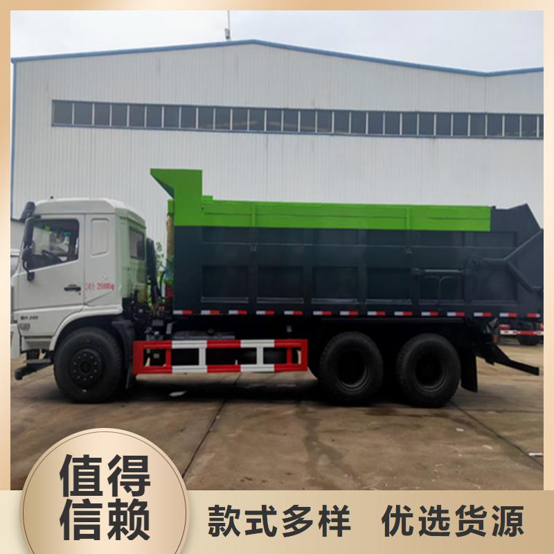  糞污轉(zhuǎn)運(yùn)車(chē)用心做品質(zhì)