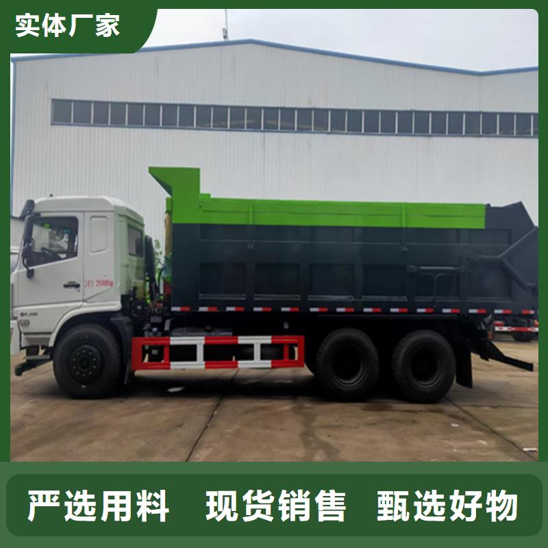 糞污轉(zhuǎn)運車罐裝沼池沼液運輸車價格合理