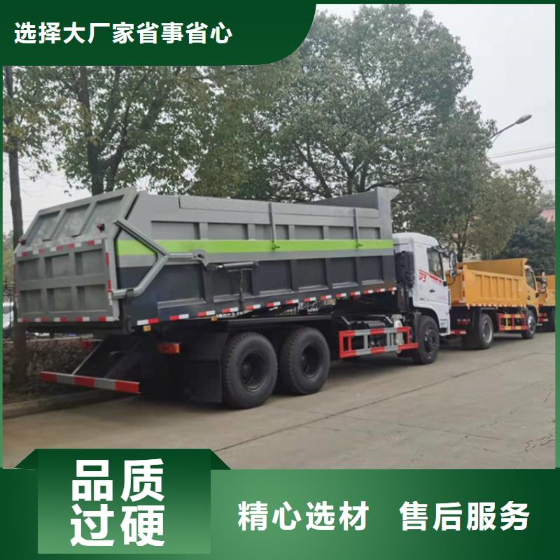  粪污转运车精工细致打造