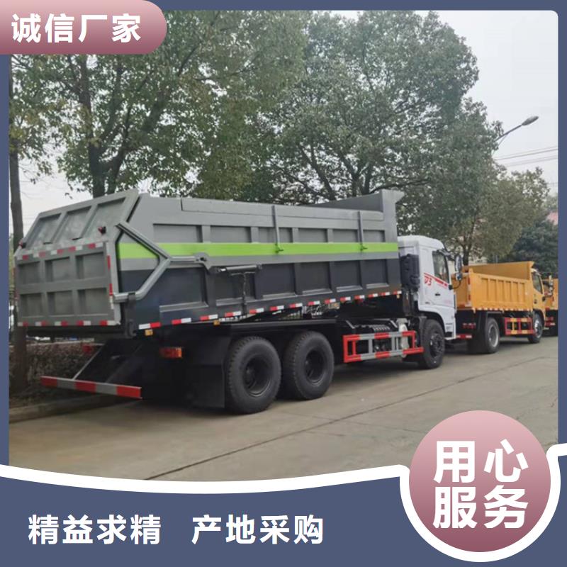  糞污轉(zhuǎn)運(yùn)車定制定做