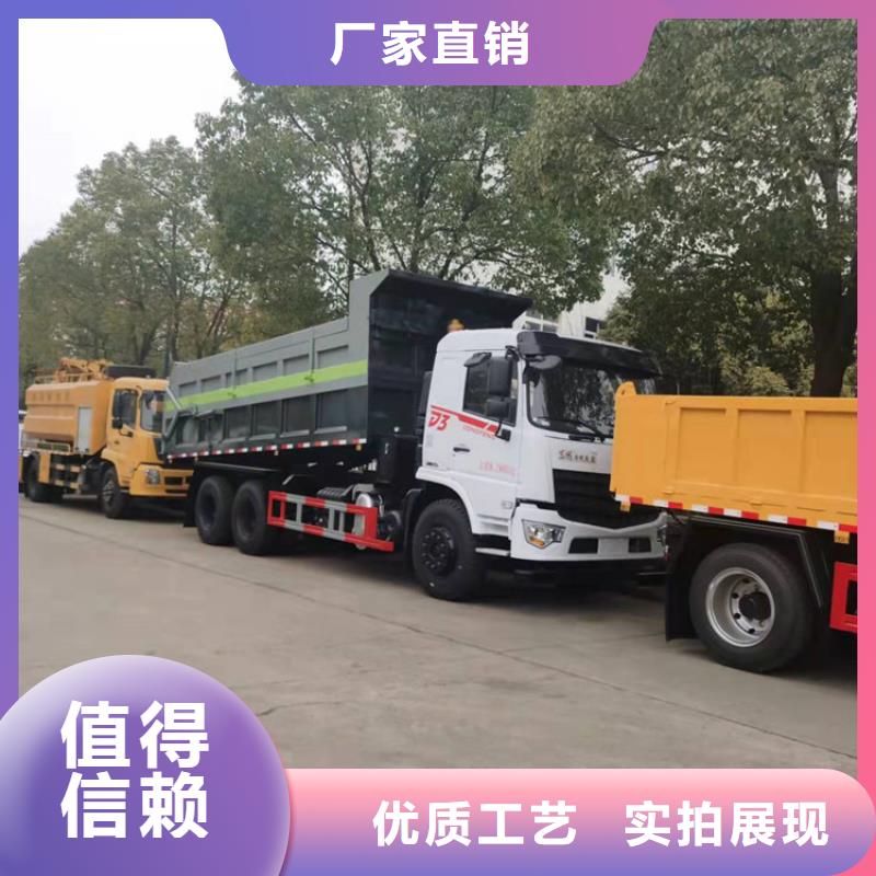  粪污转运车品质不将就