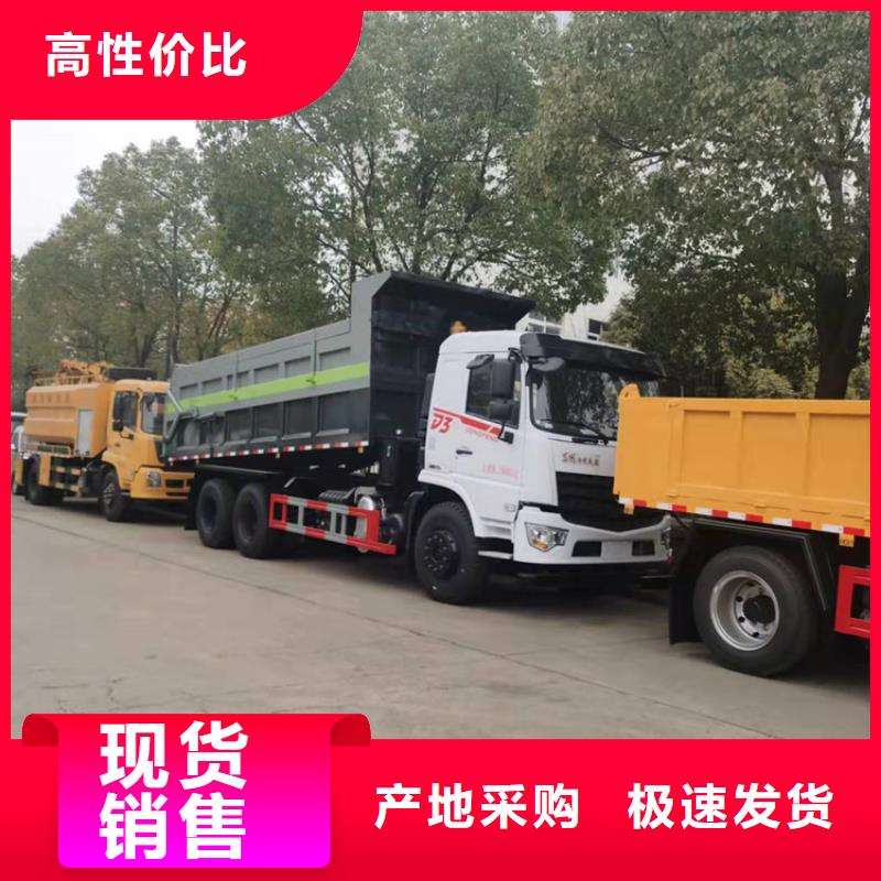 糞污轉(zhuǎn)運(yùn)車糞污車為您提供一站式采購服務(wù)
