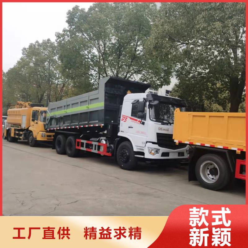 糞污轉(zhuǎn)運車勾臂糞污車定制批發(fā)
