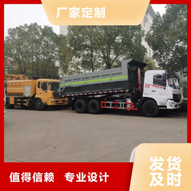 糞污轉(zhuǎn)運車勾臂糞污車定制批發(fā)