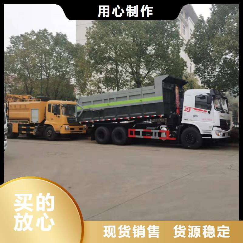糞污轉(zhuǎn)運(yùn)車?yán)噺S家新品