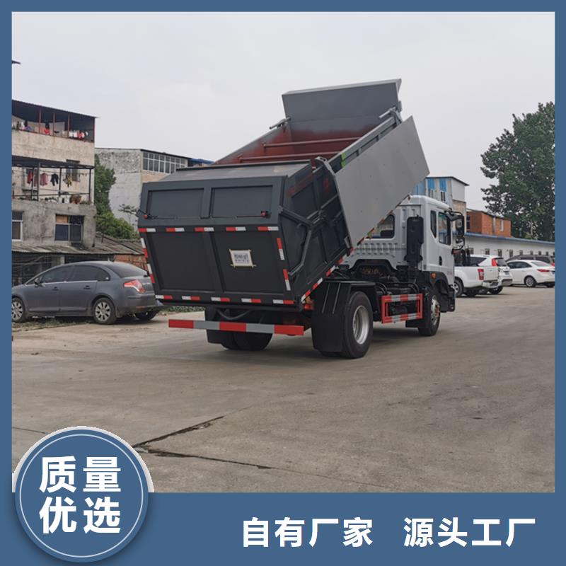 糞污轉運車嚴格把控每一處細節(jié)
