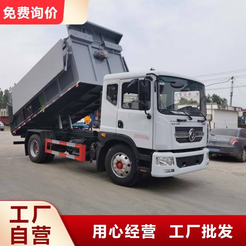 粪污转运车工程施工案例