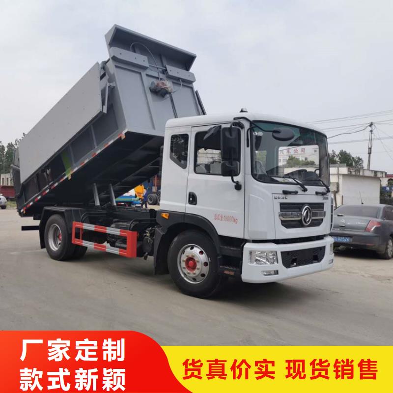 糞污轉(zhuǎn)運(yùn)車(chē)-吸污吸糞車(chē)現(xiàn)貨銷(xiāo)售