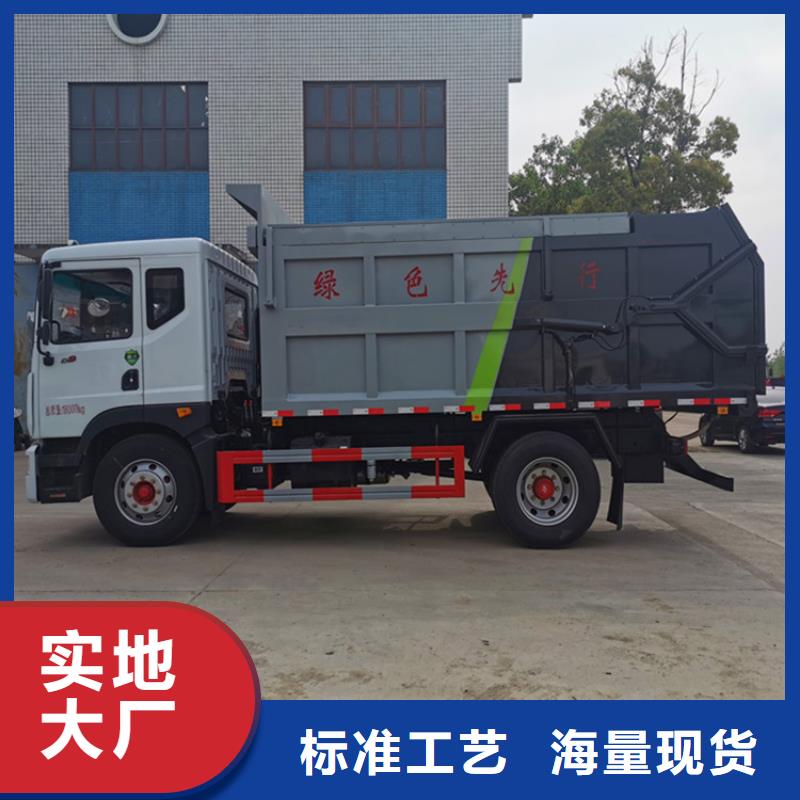 糞污轉(zhuǎn)運(yùn)車?yán)噺S家新品