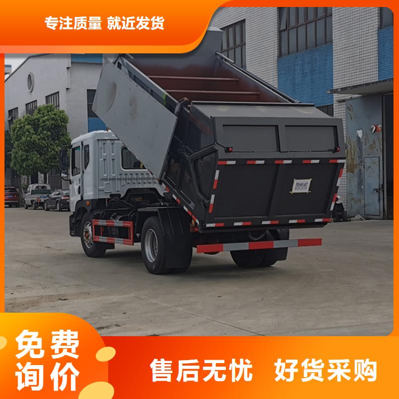 糞污轉(zhuǎn)運(yùn)車糞污車實(shí)力見證