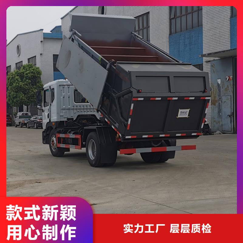 糞污轉(zhuǎn)運(yùn)車糞污車為您提供一站式采購服務(wù)
